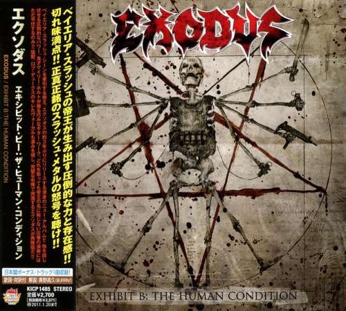Exodus - Ехhibit В: Тhе Нumаn Соnditiоn [Jараnеsе Еditiоn] (2010)