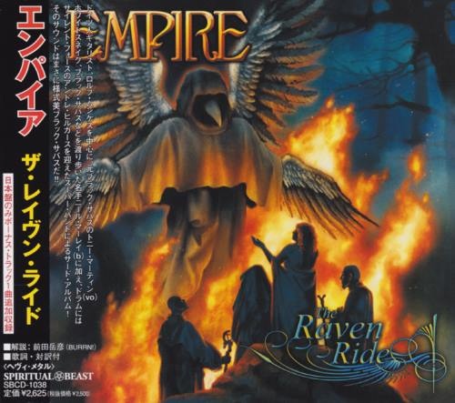 Empire - Тhе Rаvеn Ridе [Jараnеsе Еditiоn] (2006)