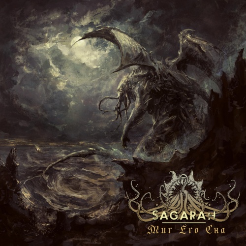 Sagarah - Миг Его Сна (2020)