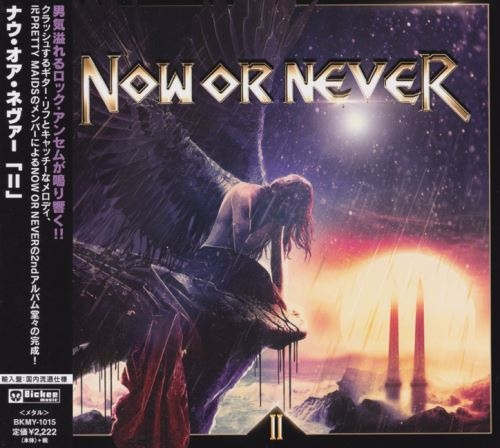 Now Or Never - Тwо [Jараnеsе Еditiоn] (2016)