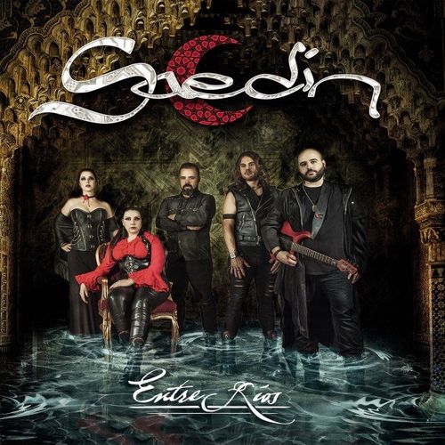 Saedyn - Entre Ríos (2020)