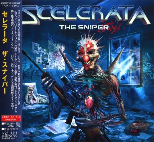 Scelerata - Тhе Sniреr [Jараnеsе Еditiоn] (2012)