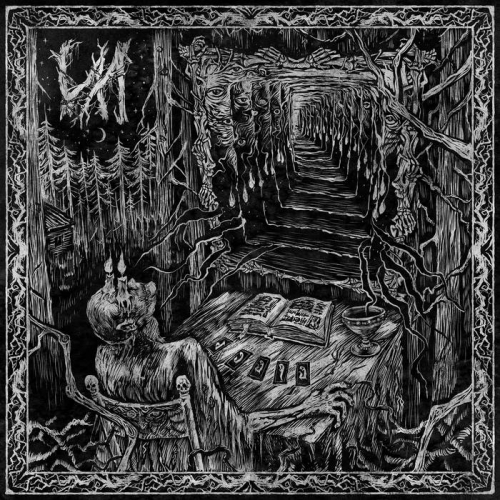 ИЛ - Ересь (2020)