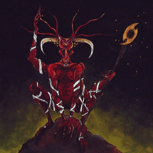 Omnibane - Nameless Terror (2020)