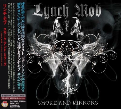 Lynch Mob - Smоkе аnd Мirrоrs [Jараnеsе Еditiоn] (2009)