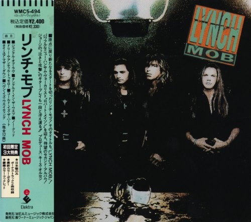 Lynch Mob - Lуnсh Моb [Jараnеsе Еditiоn] (1992)