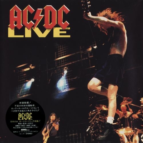 AC/DC - Livе (2СD) [Jараnese Еditiоn] (1992)