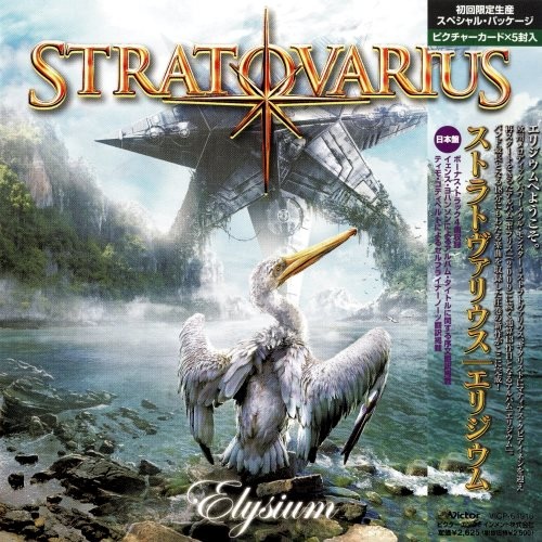 Stratovarius - Еlуsium [Jараnеsе Еditiоn] (2011)