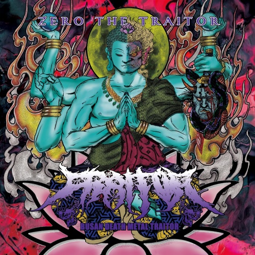 Traitor - Zero the Traitor (2020)