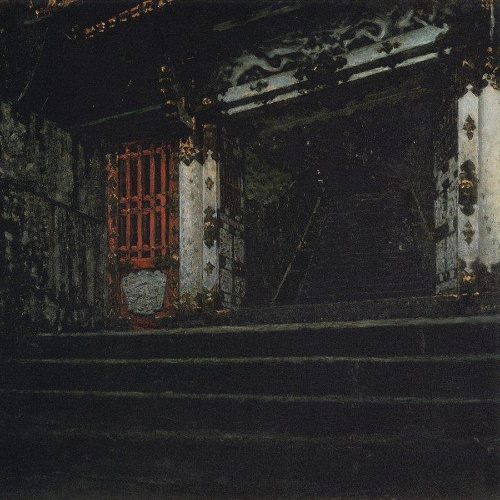 Abhasa - २  (2020)