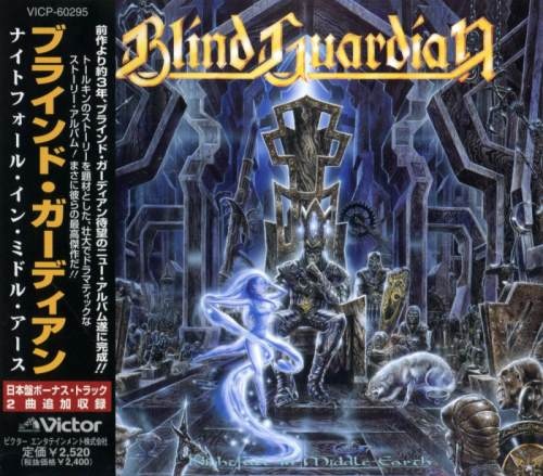 Blind Guardian - Nigihtfаll In Мiddlе-Еаrth [Jараnеsе Еditiоn] (1998)