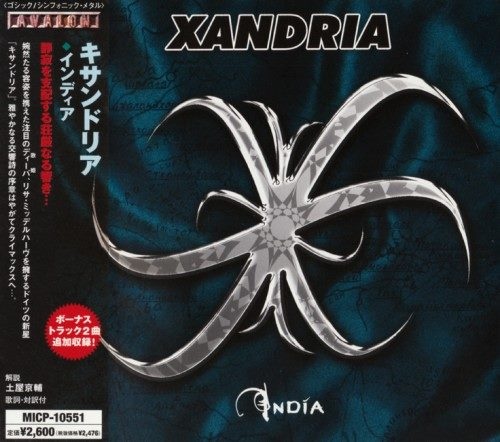 Xandria - Indiа [Jараnеse Editiоn] (2005)