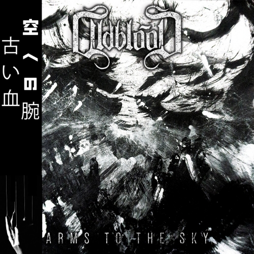 Oldblood - Arms to the Sky (EP) (2020)