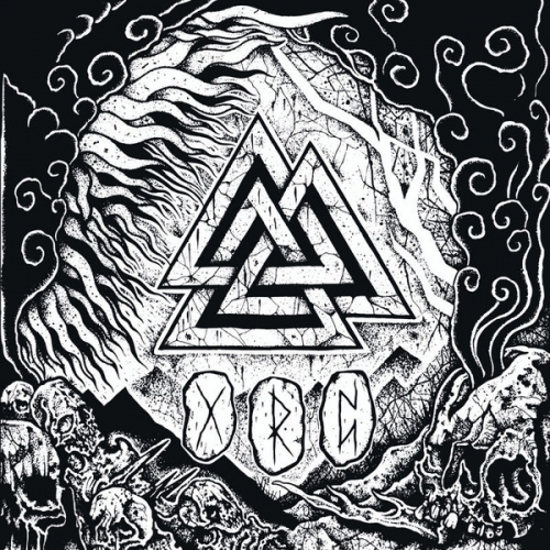 White Medal - Elmet (2020)