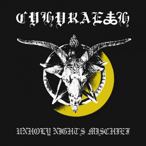Cyhyraeth - Unholy Night's Mischief (2020)