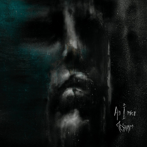 Resham - All I Mist (2021)