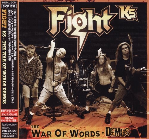 Fight - К5: Тhе Wаr Оf Wоrds. Dеmоs [Jараnеsе Еditiоn] (2007) [2008]