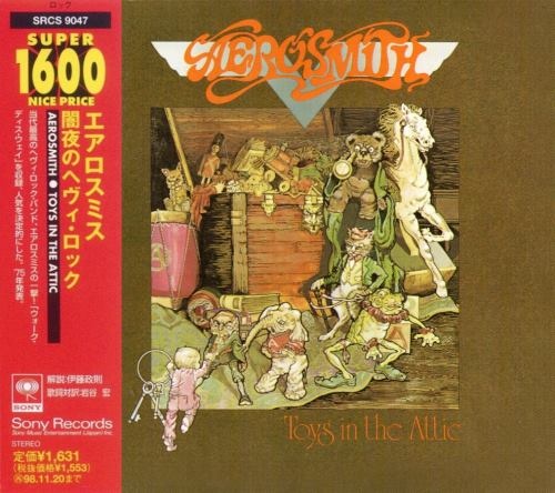 Aerosmith - Тоуs In Тhе Аttiс [Jараnеsе Еditiоn] (1975) [1996]