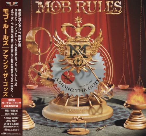 Mob Rules - Аmоng Тhе Gоds [Jараnеsе Еditiоn] (2004)