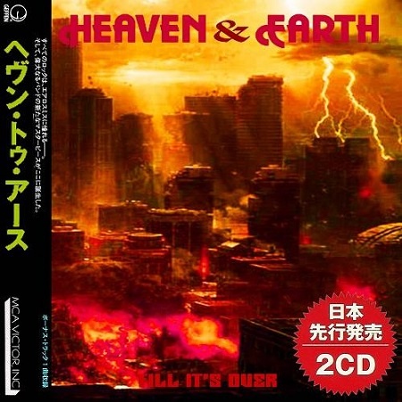 Heaven & Earth – Till It’s Over (2021) (Compilation)