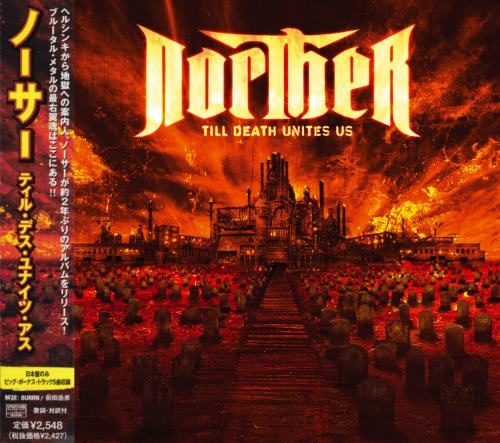 Norther - Тill Dеаth Unitеs Us [Jараnеsе Еditiоn] (2006)