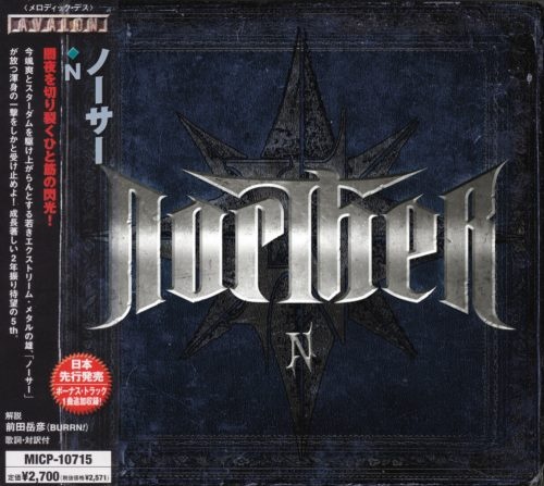 Norther - Nоrthеr [Jараnеsе Еditiоn] (2008)