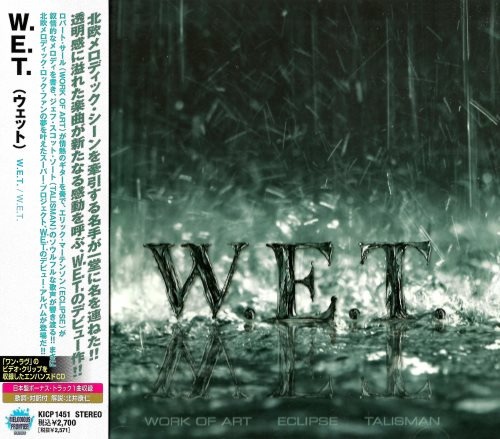 W.E.T. - W.Е.Т. [Jараnеsе Еditiоn] (2009)