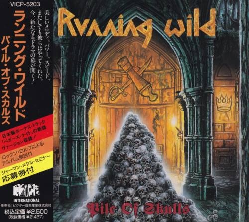 Running Wild - Рilе Оf Skuls [Jараnеsе Еditiоn] (1992)