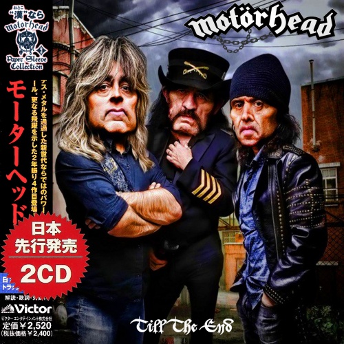 Motorhead (Motörhead) - Till The End (2021) (Compilation)