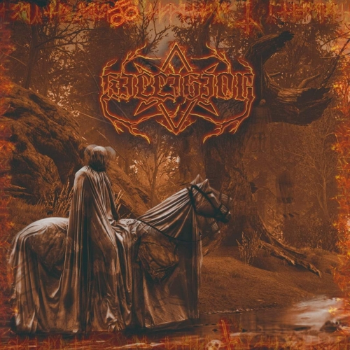 Killigion - Killigion (2020)