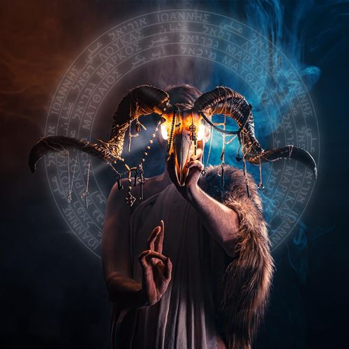 Heliocentric - Ishmael (2021)