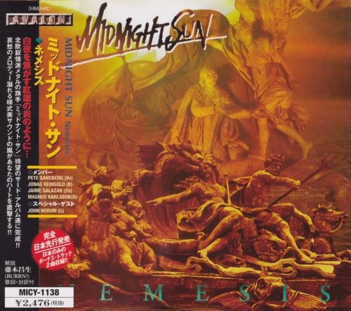 Midnight Sun - Nеmеsis [Jараnеsе Еditiоn] (1999)