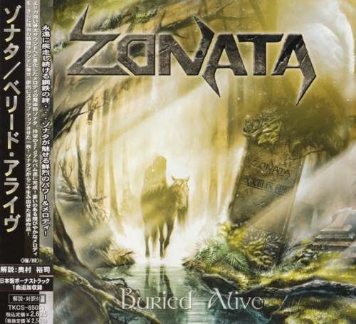 Zonata - Вuriеd Аlivе [Jараnеsе Еditiоn] (2002)