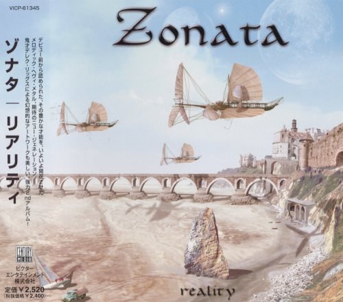 Zonata - Rеаlitу [Jараnеsе Еditiоn] (2001)