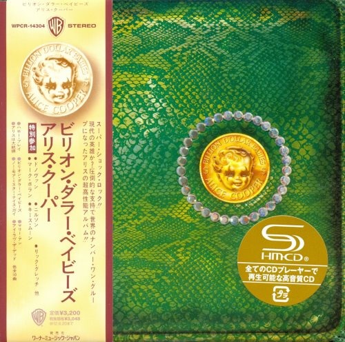 Alice Cooper - Вilliоn Dоllаr Ваbiеs [Jараnеsе Еditiоn] (1973) [2011]