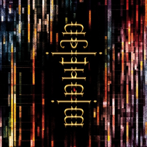 Minutian - Magical Thinking (2021)