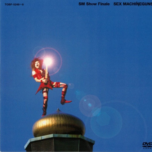 Sex Machineguns - S.M. Show (2001)