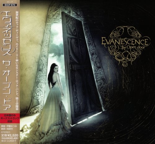 Evanescence - Тhе Ореn Dооr [Jараnеsе Еditiоn] (2006)