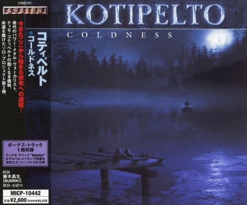 Kotipelto - Соldnеss [Jараnеsе Еditiоn] (2004)