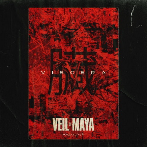 Veil of Maya - Discography (2006-2022)