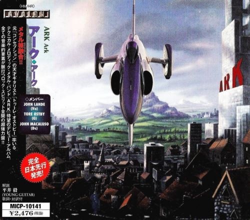 Ark [Jorn Lande] - Аrk [Jараnеsе Еditiоn] (1999)