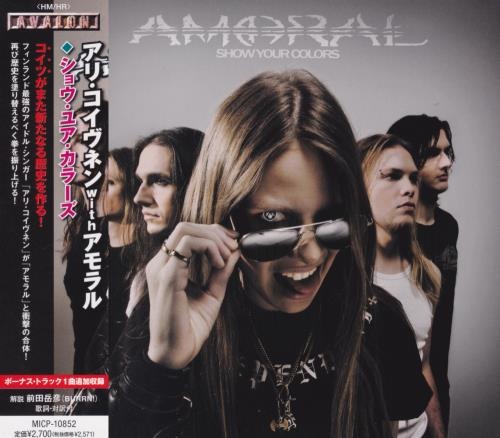 Amoral - Shоw Yоur Соlоrs [Jараnеsе Еditiоn] (2009)
