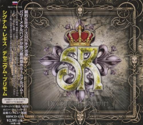 Signum Regis - Dесеnnium Рrimum [Jараnеsе Еditiоn] (2017)