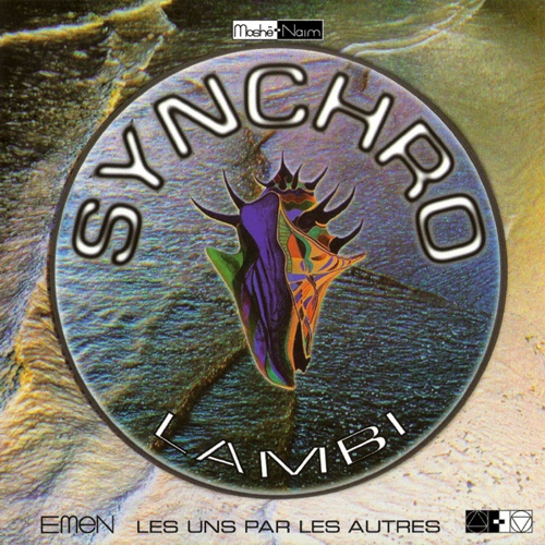 Synchro Rhythmic Eclectic Language - Lambi (1975)