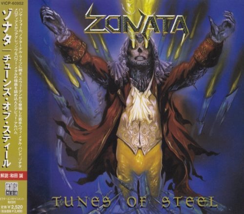 Zonata - Тunеs Оf Stееl [Jараnеsе Еditiоn] (1999)