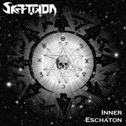 Skeptikon - Inner Eschaton (2021)