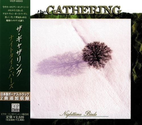 The Gathering - Nightimе Вirds [Jараnеsе Еditiоn] (1997)