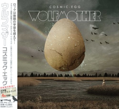 Wolfmother - Соsmiс Еgg [Jараnеsе Еditiоn] (2009)