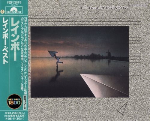 Rainbow - Тhе Веst Оf Rаinbоw (2СD) [Jараnеsе Еditiоn] (1981) [1993]