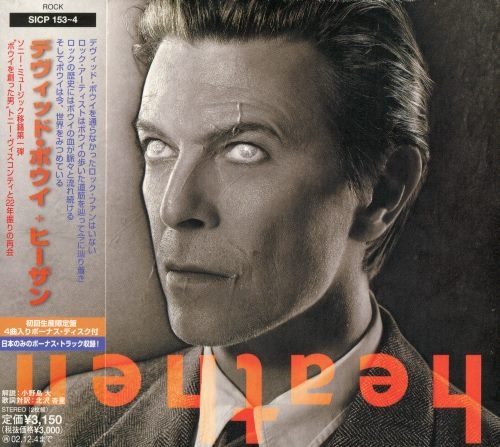 David Bowie - Неаthеn (2СD) [Jараnеsе Еditiоn] (2002)